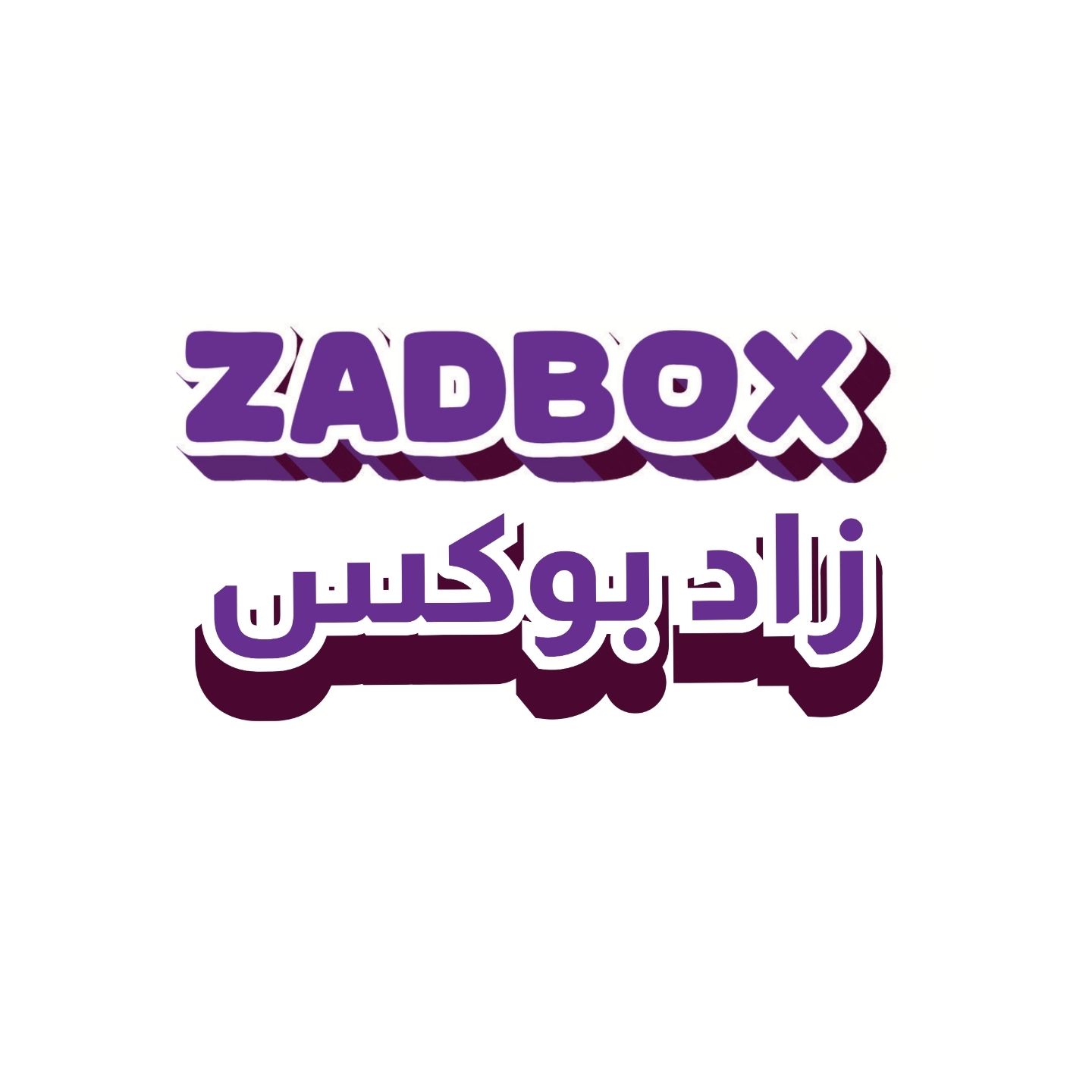 Zadbox
